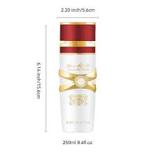 PERFUME ARABE ROUGE DAME 250 ml – Eau de Parfum de Larga Duración - ENVÍO GRATIS